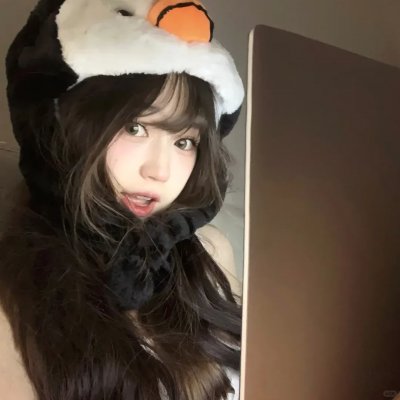 辐射